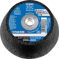 Чашка шлифовальная PFERD  SG STEELOX
