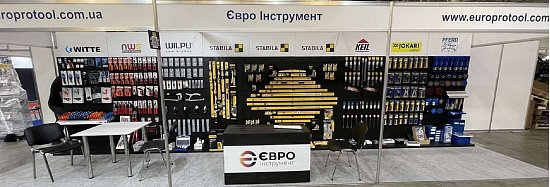 Участие в международной выставке KyivBuild Ukraine 2021